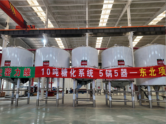 海西精酿啤酒设备厂—5吨五锅五器糖化系统—四川项目
